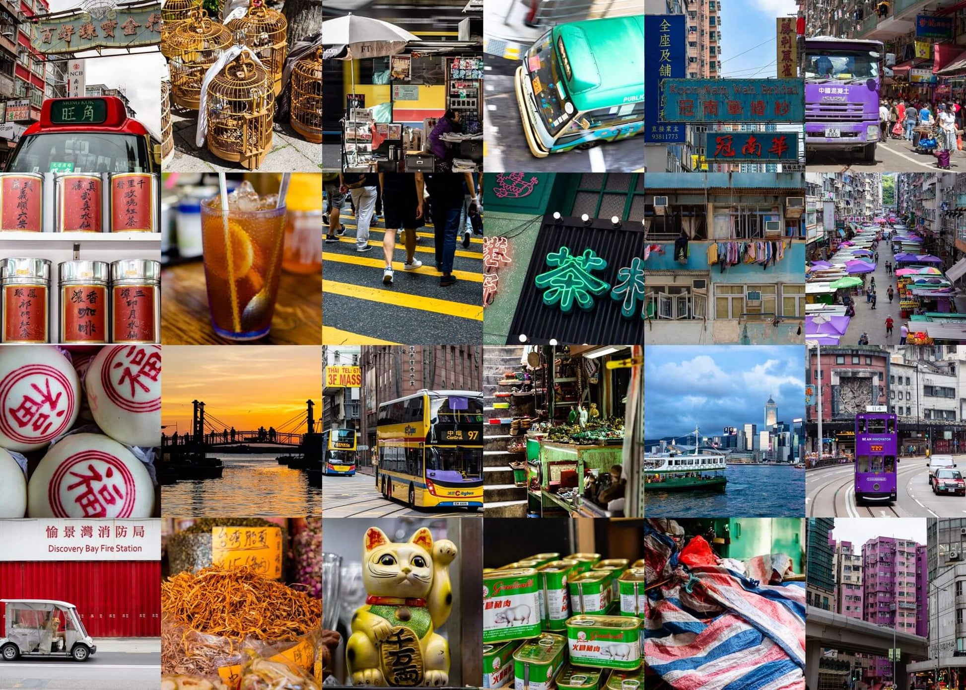 Puzzle HK with Hong Kong Rainbow Images