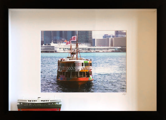 Rainbow Star Ferry 3D Frame