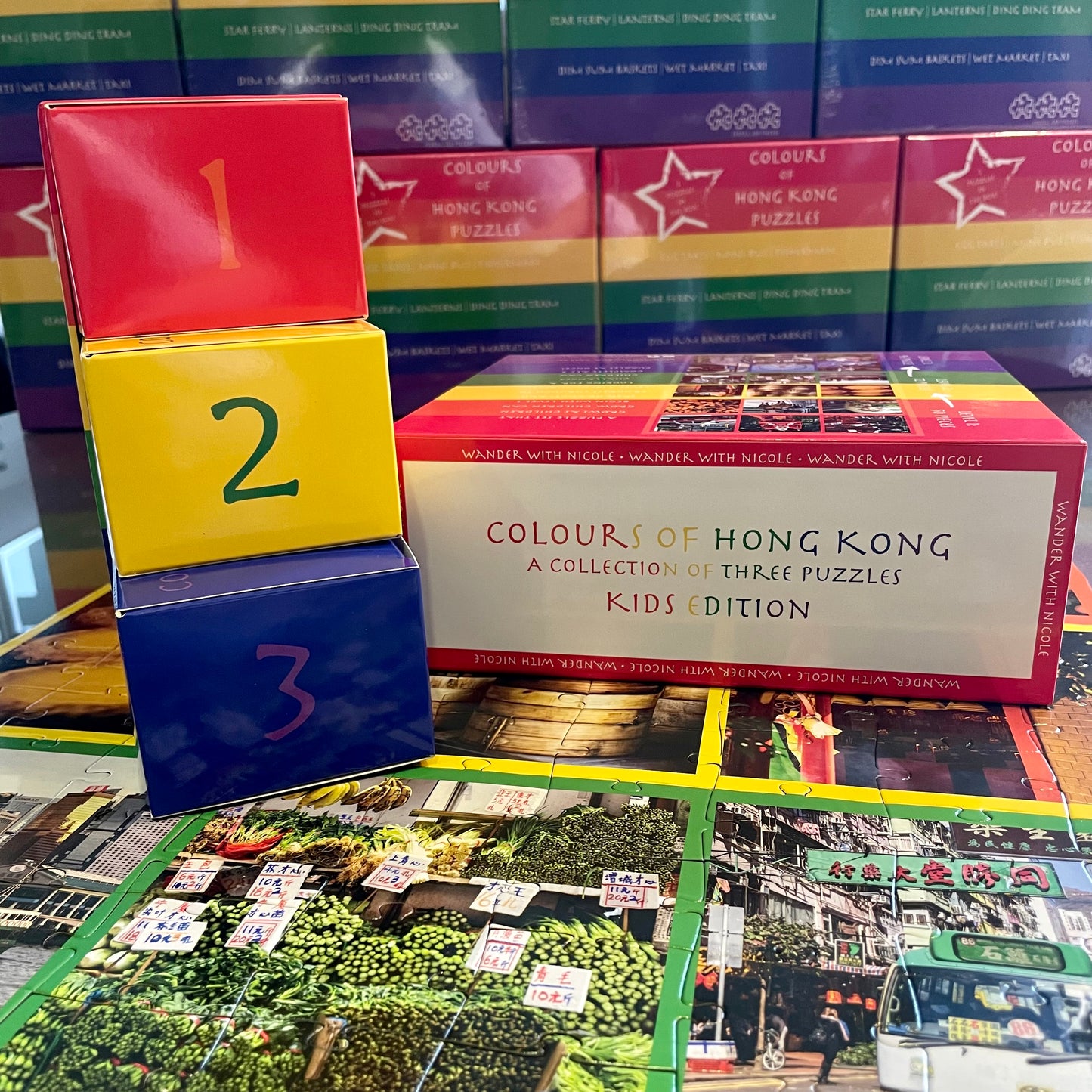 Colours of Hong Kong Kids Puzzle