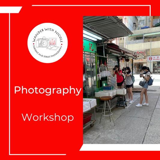 Hong Kong Photography Workshop