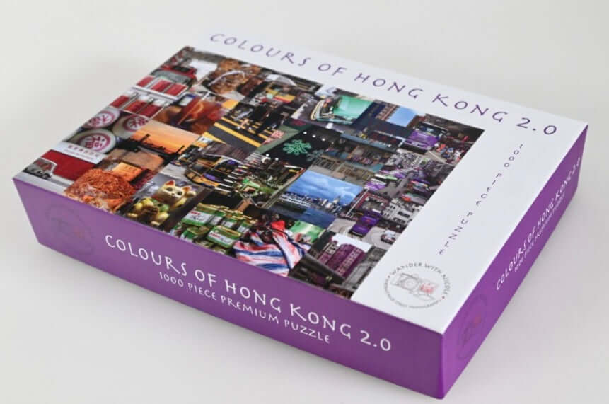 Puzzle Hong Kong Photography puzzle image of puzzle hk box